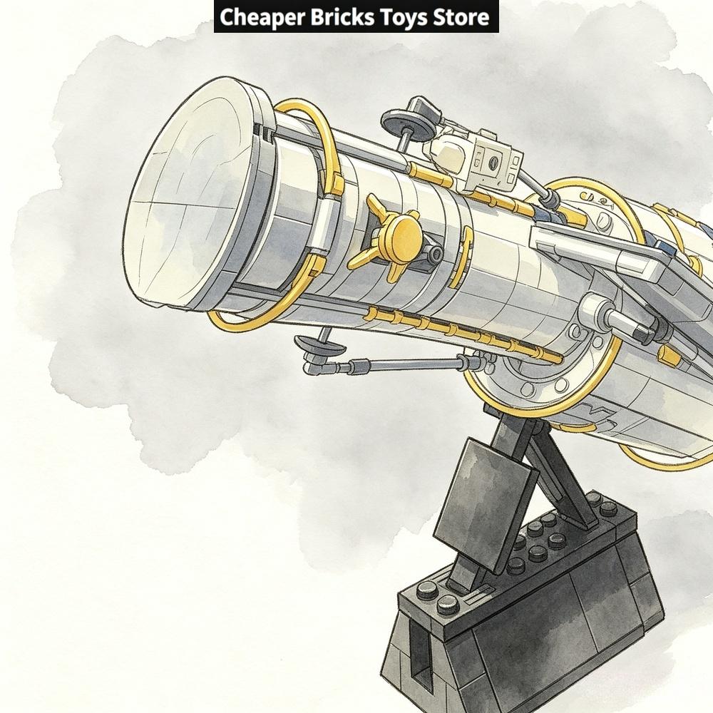 Cheaper Deep Sky  Observation  - Lego Set Technic 评论和价格