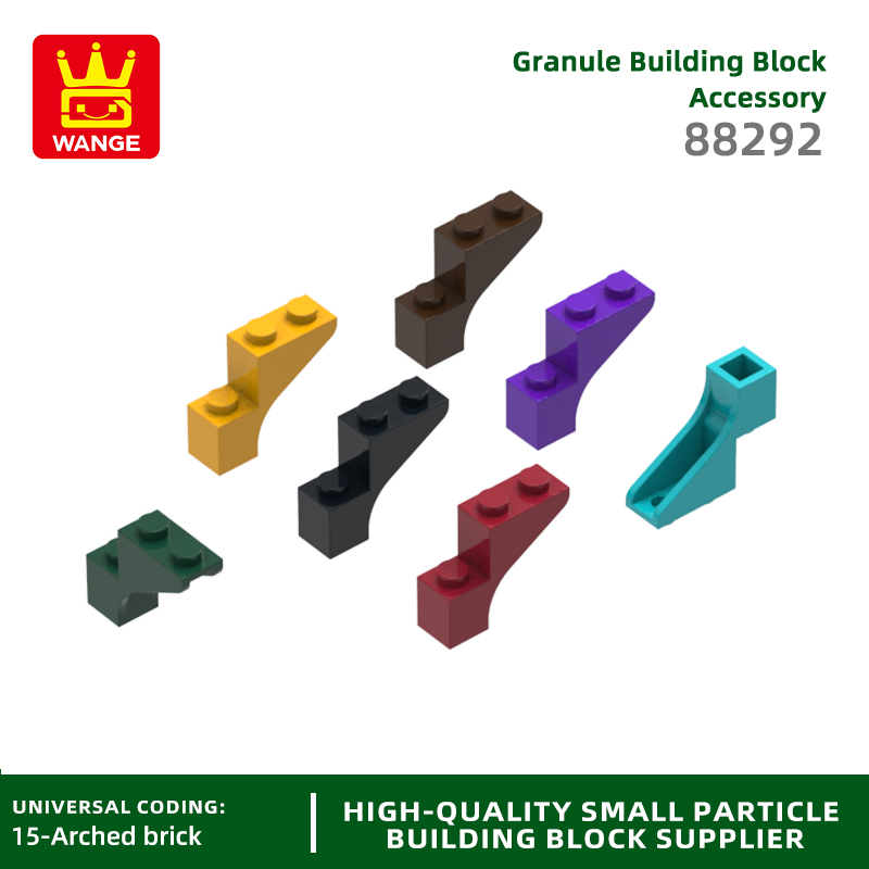 WANGE 88292 100g/94PCS 1x3x2 A - Lego Set City 评论和价格