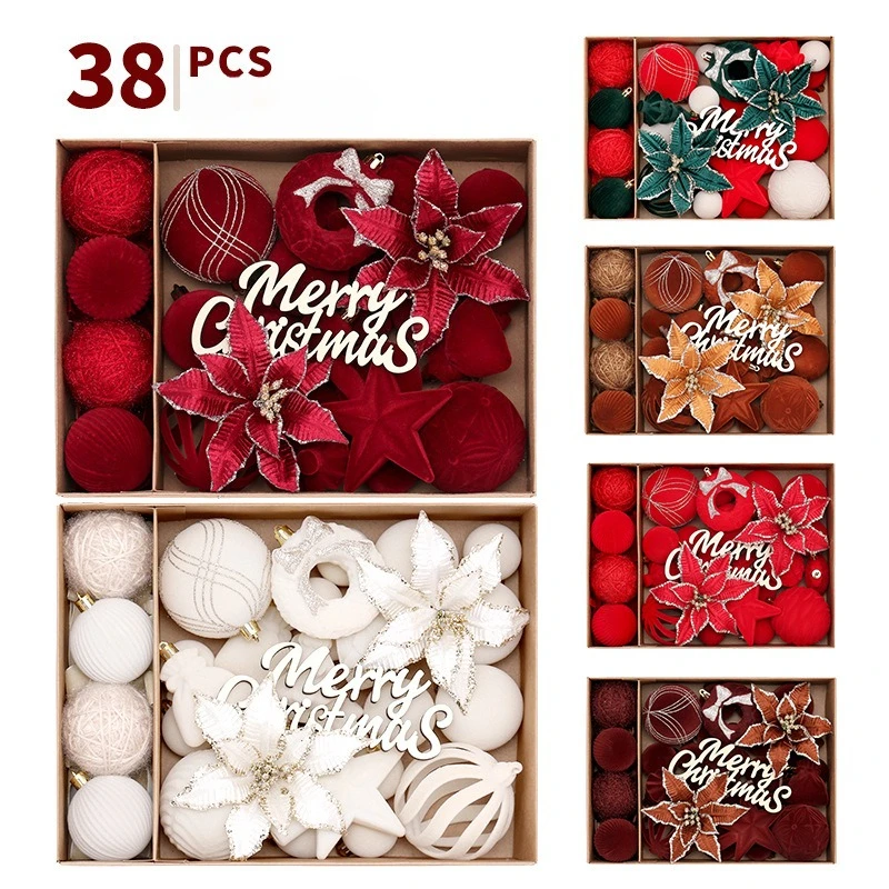 4-8CM Luxury Plush Christmas B - Star Tree Topper 评论和价格